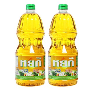 ตราหยก น้ำมันปาล์มขวด 2 ลิตร แพ็ค x 2 ขวด Jade Brand Palm Oil, 2 liter bottle, pack x 2 bottles