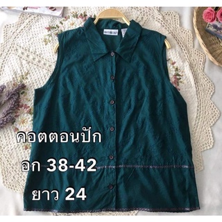 เชิ้ตแขนกุด​ อก38​ ผ้าคอตตอนปักน่ารัก​ มือ2