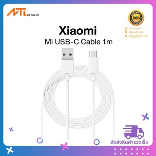 (พร้อมส่งจากกรุงเทพ) xiaomi mi สายชาร์จ Mi USB-C Cable 1m สายชาร์จเร็ว เสี่ยวมี่ สายType C สายชาร์จโทรศัพท์