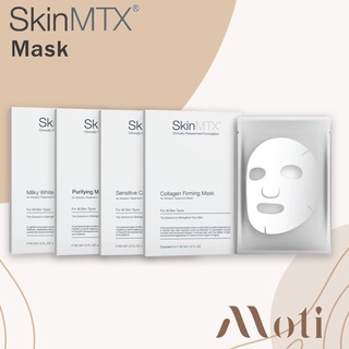 SkinMTX  Milky Whiteness Mask /Collagen Firming Mask/Sensitive Calming Mask/Purifying Mask  มาร์กหน้า