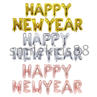 (ส่งจากไทย)​ ลูกโป่ง​ปีใหม่HAPPY NEW YEAR 2023 ลูกโป่ง​ฟอยล์จัดปาร์ตี้ 16 นิ้ว​ HAPPY NEW YEAR BALLOON SET