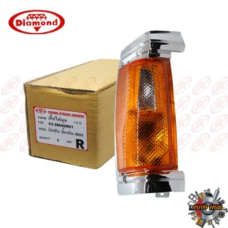 เสื้อไฟมุม DIAMOND FOR NISSAN BIG-M, BDI (RH) #03-38000R01