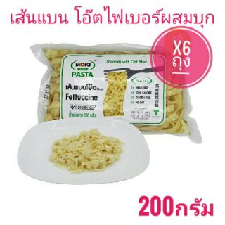 X6 ถุง (Keto)เส้นแบนโอ๊ตไฟเบอร์ผสมบุก บุกเพื่อสุขภาพ  MOKI Oat Fiber Fettuccine with Konjac  ขนาด 200 กรัม*6