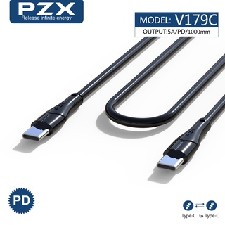 สายชาร์จ Micro PD18W 5A i11 i13 Type-C PZX สำหรับ 1M 1.5M แข็งเเรง ทนทาน DATA Cable 5A แท้100%