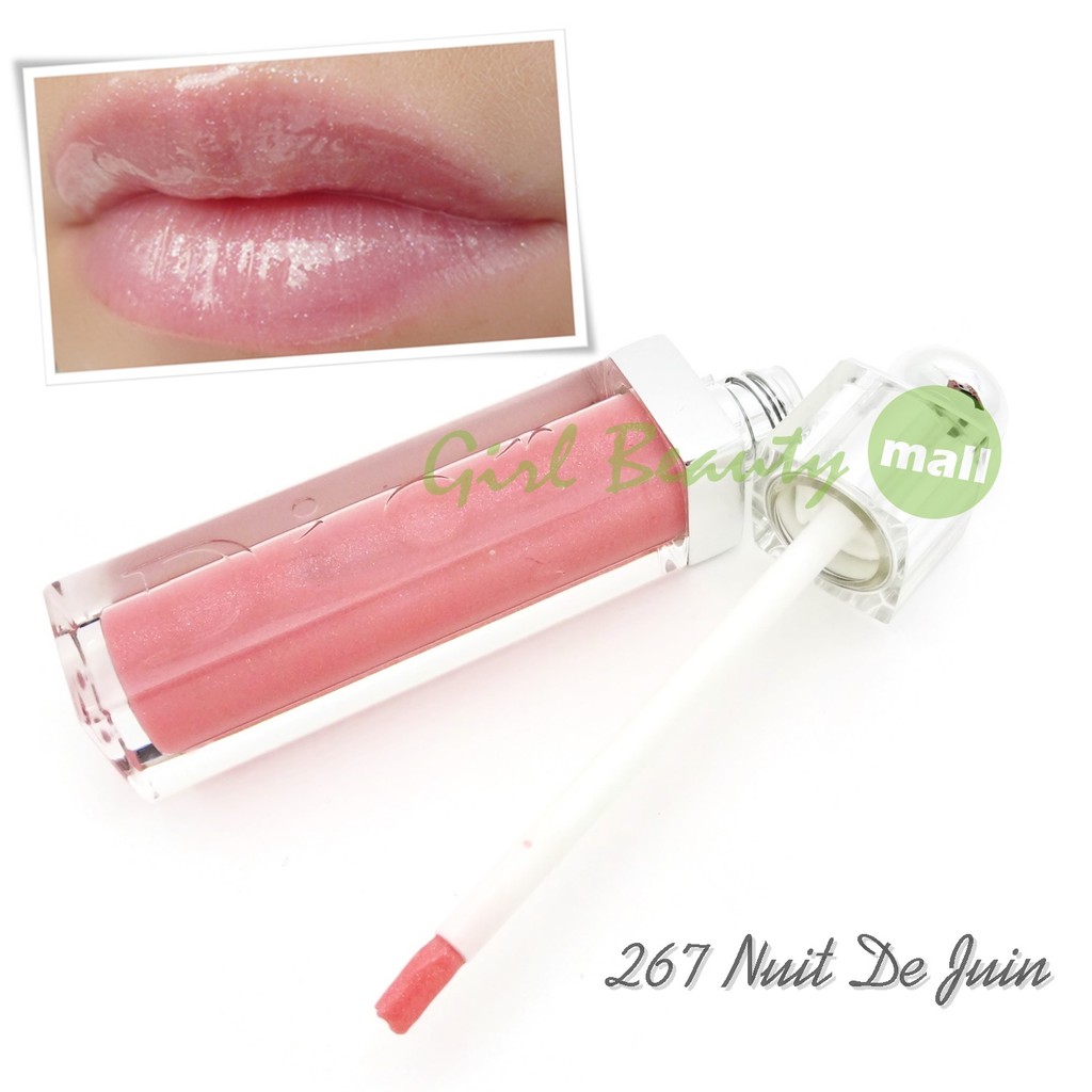 dior 267 lip gloss