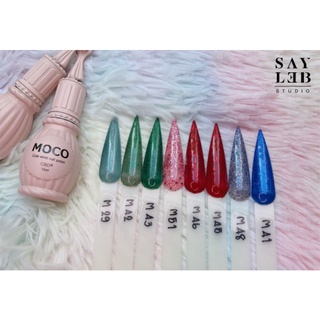 SAYLEB โปร 4ขวด299บาท สีเจล MOCO  ให้เลือก แจ้งรหัสสีในแชทจ้า