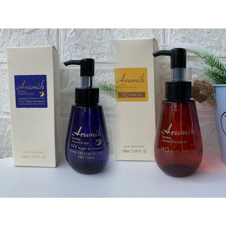 Arumik Nourishing 100ml.