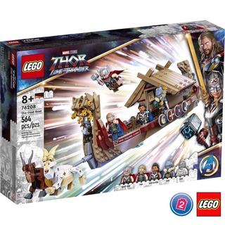 เลโก้ LEGO Super Heroes 76208 The Goat Boat