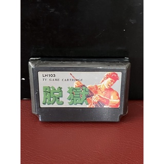 ก๊อบ IC TV Game Cartridge