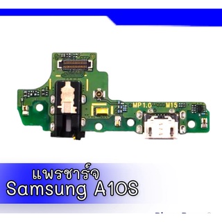 แพรก้นชาร์จ​ Samsung​ A10s​ ซัมซุง​ A10s แพรชาร์จ แพรชาร์จ Samsung A10S