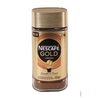 Nescafe gold crema smooth@finest 200g เนสกาแฟ โกลด์ สมูทแอนไฟเนส