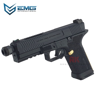 EMG SAI BLU (G17) BB