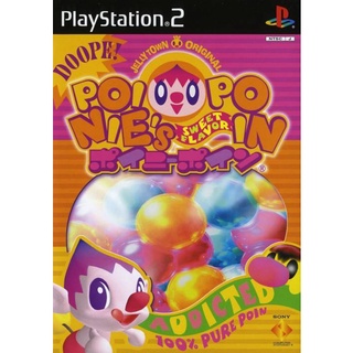 Poinies Poin แผ่นเกมส์ ps2