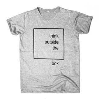 เสื้อยืดสกรีน Think outside the box