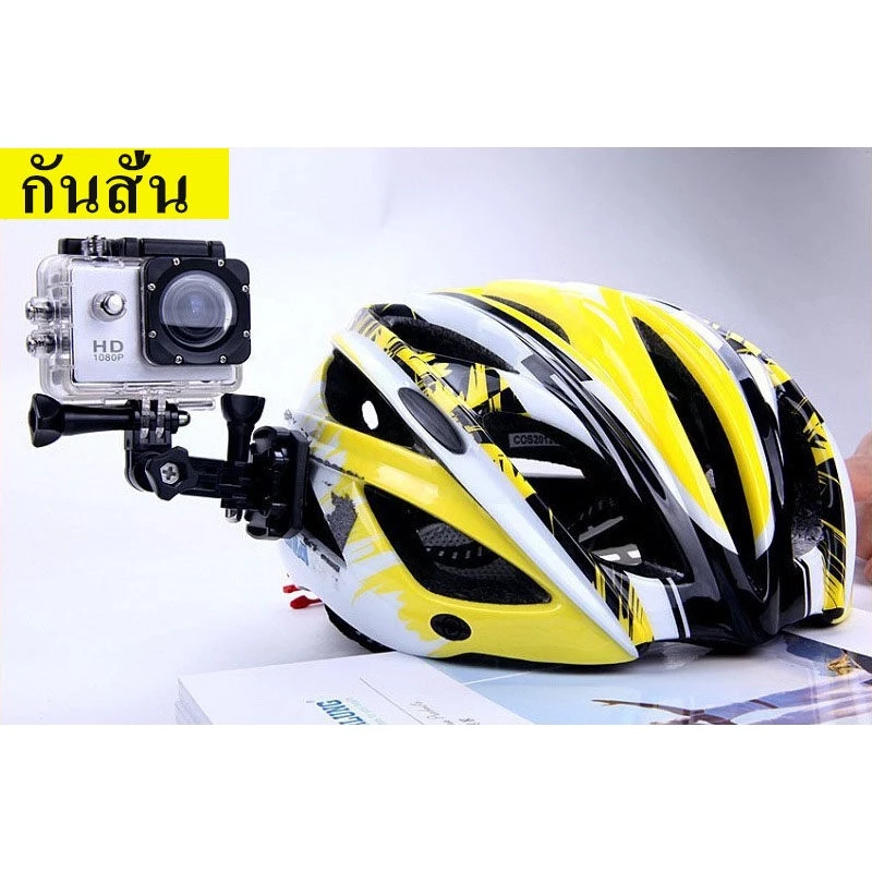 กล้องติดหมวกกันน็อค waterproof action camera ล้องแอคชั่นสปอร์ตแบบกันน้ำแบบพกพา กันน้ำ กันสั่นFull HD 1080Pกันน้ำลึก 30 m thumbnail 7