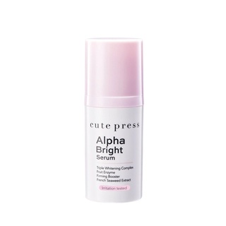 ของแท้ Cute Press Alpha Bright Serum