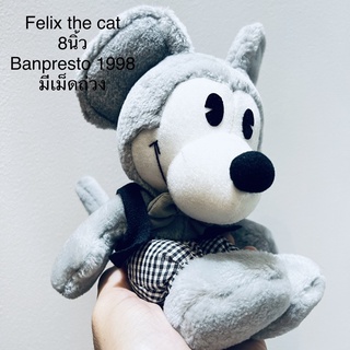 #ตุ๊กตา #เฟลิกซ์ #Felix #the #cat #งานหายากที่สุด #งานเเรร์ #ป้าย Banpresto 1998 #ลิขสิทธิ์แท้ #ขนาด8นิ้ว #Felixthecat