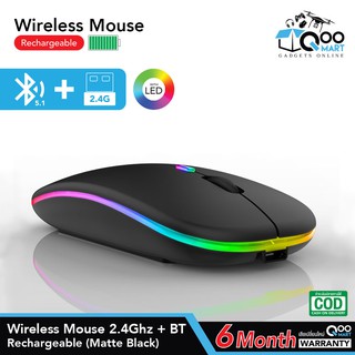 แหล่งขายและราคาRGB Wireless Mouse Rechargeable 2.4Ghz | 2.4Ghz + Bluetooth 5.1 เม้าส์ไร้สาย ไร้เสียง แบตในตัว ชาร์จไฟได้ พร้อมไฟสวยงามอาจถูกใจคุณ