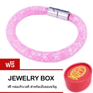 Tips Gallery กำไล ข้อมือ Austria Crystal Light Pink  รุ่น Wishing Stars Design TBS090 ฟรี Jewelry Box