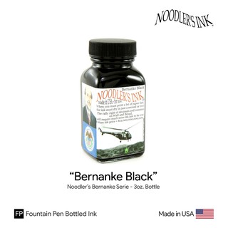 Noodlers "Bernanke Black" Ink 3oz.Bottle - หมึกนูดเดิลเล่อร์ ชุดเบอร์นันเก้ สีดำ ขวดขนาด 3 ออนซ์