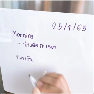 [ถูกที่สุด แพ็คใส่กล่องไม่ยับ] ไวท์บอร์ดติดตู้เย็น ช่วยจำ เขียนลื่น ลบง่าย กระดานติดตู้เย็น