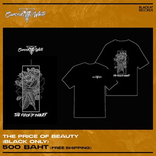 เสื้อยืด CURSED IN WHITE  "The Price Of Beauty"