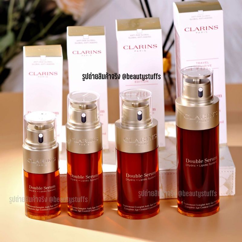 #Clarins DoubleSerumComplete
