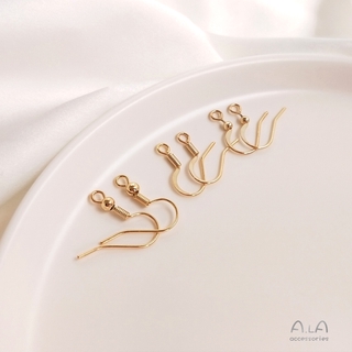 [Little Blu] ตะขอต่างหู ชุบทองแดง 14K พร้อมลูกปัด แฮนด์เมด diy อุปกรณ์เสริม สําหรับเครื่องประดับ