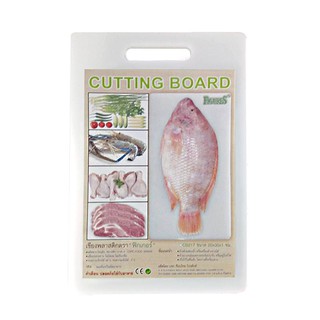 ท็อปไทย เขียงขนาดเล็ก รุ่น CB217  Top Thai small chopping board, CB217