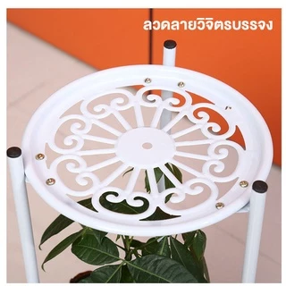 ขาตั้งกระถาง ชั้นวาต้นไม้ ชั้นวางต้น 2 ชั้นสูง เหล็กดัด รับน้ำหนักได้มาก