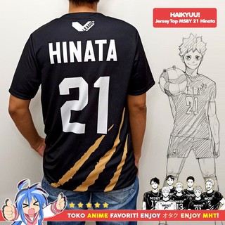 Haikyuu Msby เสื้อยืดแขนสั้นชุดคอสเพลย์ Karasuno Shoyo Sakusa สีดํา