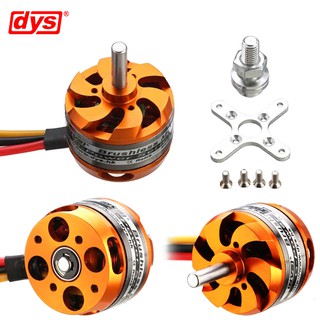 มอเตอร์ไร้แปรงถ่าน DYS D3530 1100KV 1400KV 1700KV 2-4S 5.0 มม. สําหรับโมเดลเฮลิคอปเตอร์บังคับ Mini Multicopters 1 ชิ้น