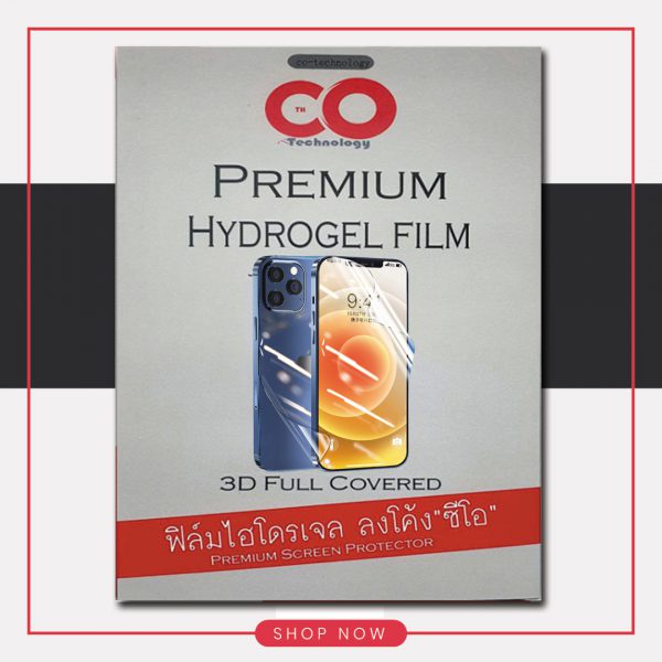 ฟิล์มไฮโดรเจล Hydrojel แท้ กันแตก ครบชุด เกรดฟรีเมี่ยม Sony Xperia-XZ-Premium