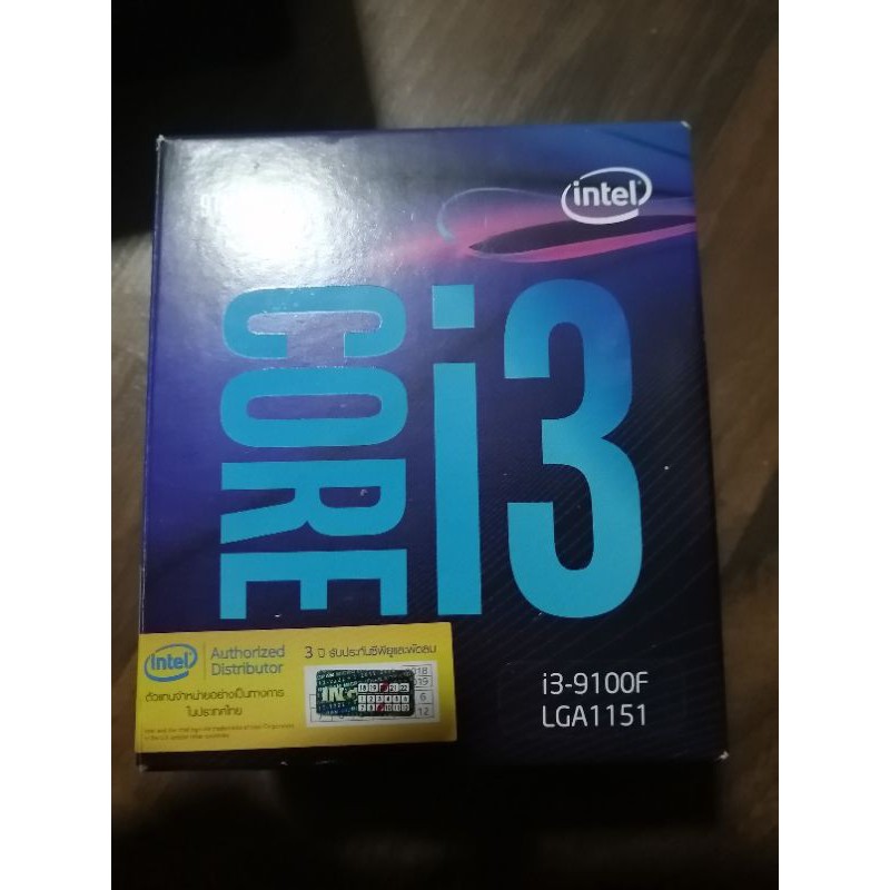 I3 9100f มือสองสภาพดี