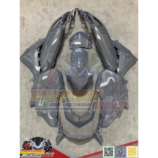 ชุดสี Yamaha All New Nmax2022 สีเทาแรมโบ เทา3E Power Grey งานแท้ศูนย์ เทา Y-connect