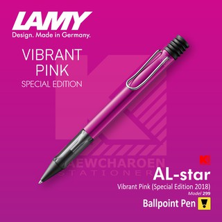 ปากกาลูกลื่น LAMY AL-star Vibrant Pink 2018 Edition [Model 299]