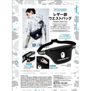 กระเป๋าสะพายข้าง A BATHING APE Belt Bag