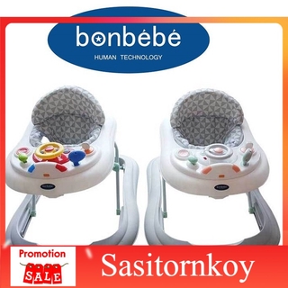 sasitornkoy รถหัดเดินราคาถูก รถหัดเดินเด็กอ่อน Bonbebe รถหัดเดิน รถกลมหัดเดิน Baby walker รถหัดเดินวงกลม