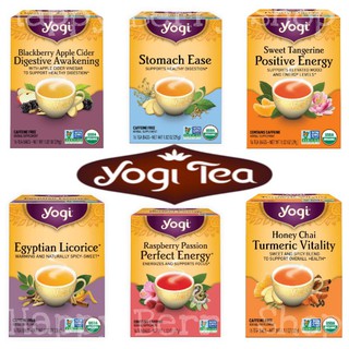 ชา YOGI TEA 🍃40+ รส แบบซอง⭐ชุดที่ 1⭐🍵สุดยอดชาออแกนิคเพื่อสุขภาพ ชาสมุนไพร จากอเมริกา🇺🇸 ขายแยกซองคละได้ทั้งร้าน