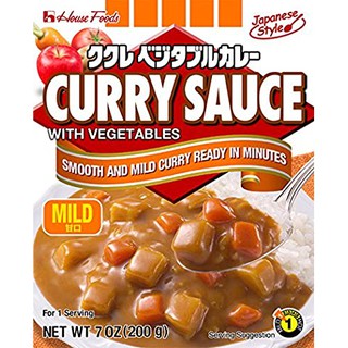 เฮ้าส์ แกงกะหรี่ผสมผัก ชนิดเผ็ดมาก เผ็ดกลาง เผ็ดน้อย 200 กรัม House Curry Sauce Vegetable Hot 200 g.