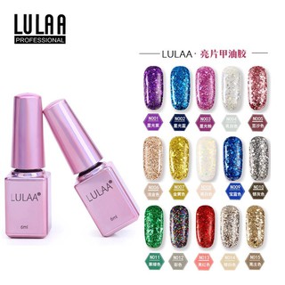 สีทาเล็บเจล กากเพชร LULAA สีสวย ติดทน