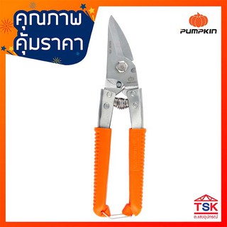 PTT-08USS กรรไกรอเนกประสงค์ 8" ปากเฉียง PUMPKIN