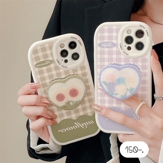 [ พร้อมส่ง2แบบ ] เคสลายดอกไม้ เคสแถมGriptok เคสแถมไอริง 🧃เคสหนังดอกไม้สก๊อตเขียว+holder / เคสหนังดอกไม้สก๊อตม่วง+holder