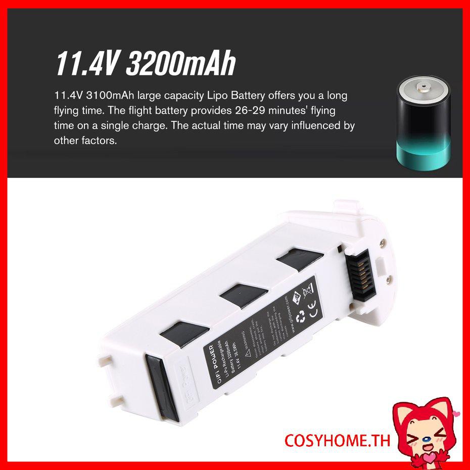 Lot De 2 Batteries 11.4V 3000mAh Pour Drone Hubsan H117S Zino - Li-Po, Protection Intégrée