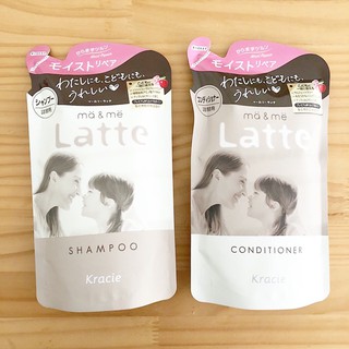 Kracie แชมพู/ครีมนวด Ma &amp; Me Latte