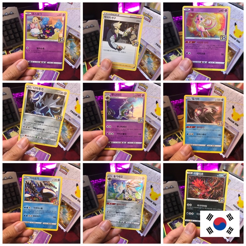 การ์ด TCG Pokémon 25th Anniversary เวอร์ชั่นเกาหลีของแท้