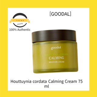 [GOODAL] Houttuynia Cordata Calming Moisture Cream 75 มล.