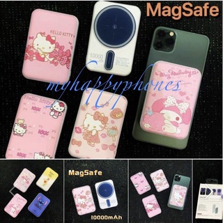 แบตสำรองไร้สายลายการตูน Mag.Safe 10,000 mah งานเต็ม MAGNETIC POWERBANK WIRELESS