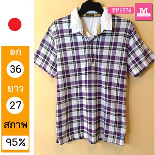 เสื้อโปโล เสื้อมือสอง ?? ขายดี PP1576 S615