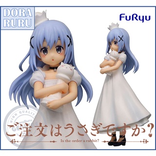 Furyu Figure - Is the Order a rabbit Chino Kafuu Chess Queen Figure ฟิกเกอร์ รับน้องกระต่ายมั้ยคะ คาฟู ชิโนะ ของแท้